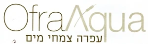 Ofra Aqua Plants