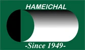 Hameichal Steam Boiler