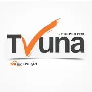 Tvuna Software Industries