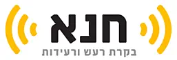 HNA