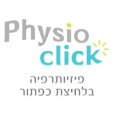 PhysioClick