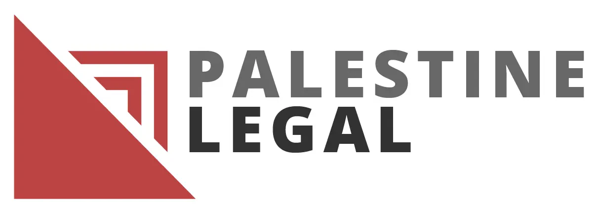Palestine Legal thumbnail